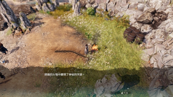 游侠网18