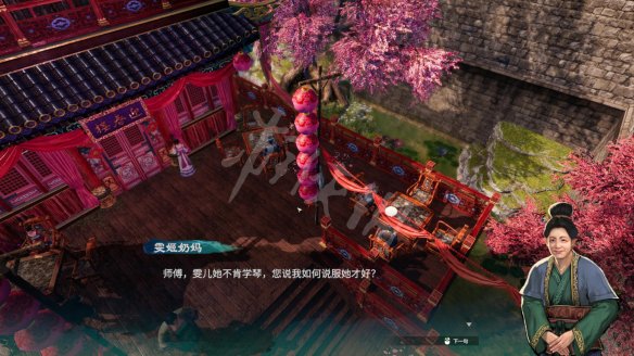 游侠网
