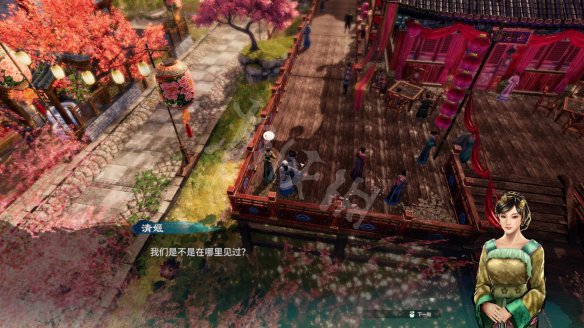 游侠网