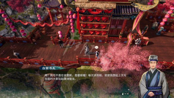 游侠网
