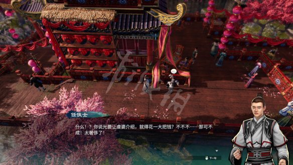 游侠网