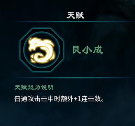 游侠网5