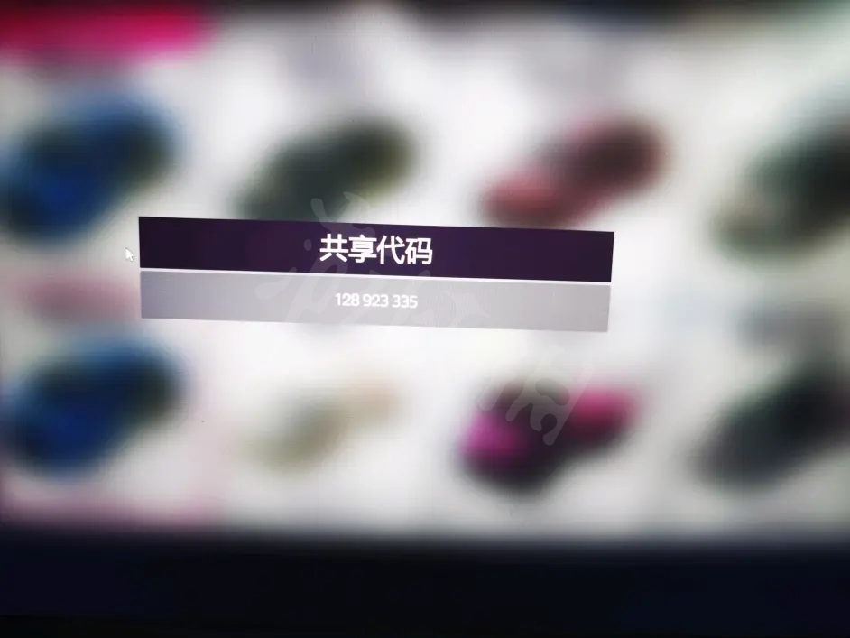 游侠网4