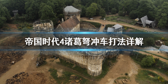 游侠网1