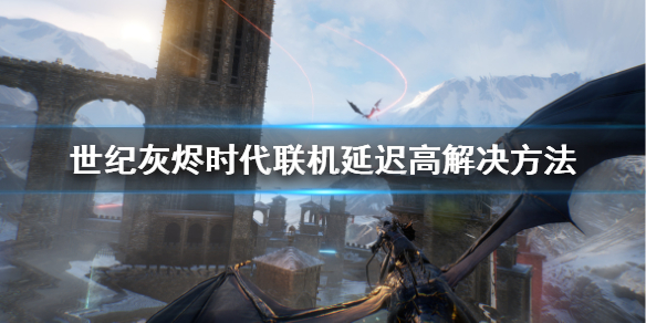 游侠网1