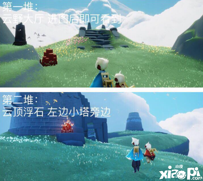 《光遇》2021年12月3日大蜡烛位置一览