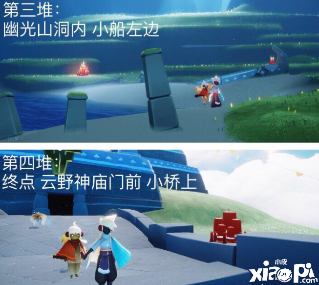 《光遇》2021年12月3日大蜡烛位置一览
