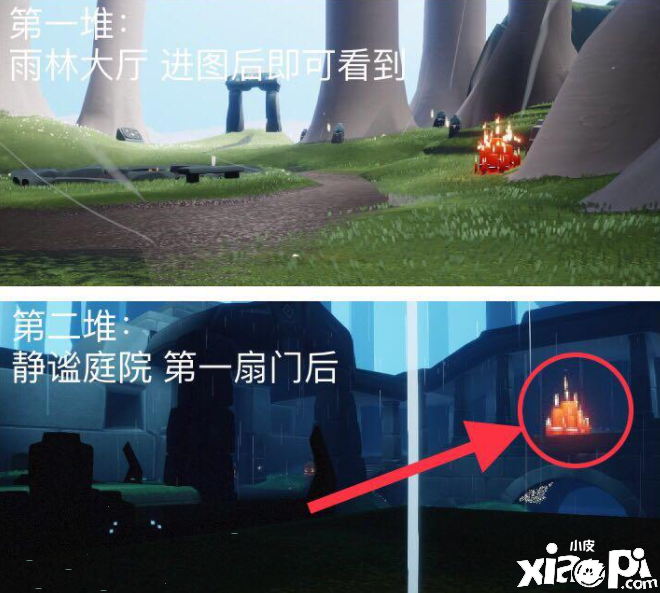 《光遇》2021年12月3日大蜡烛位置一览