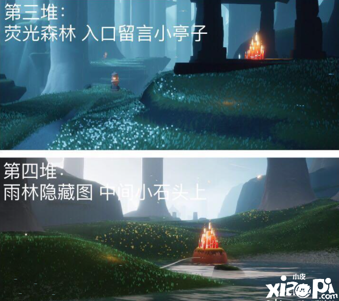 《光遇》2021年12月3日大蜡烛位置一览