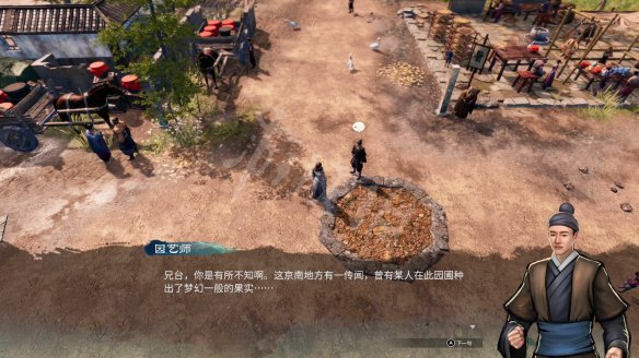 游侠网