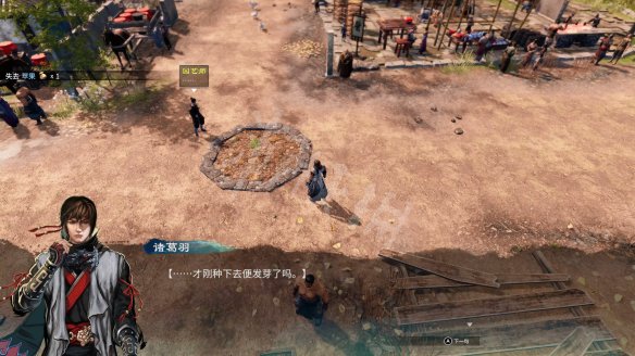 游侠网