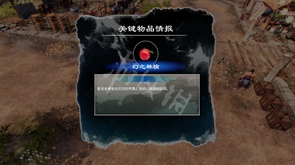 游侠网