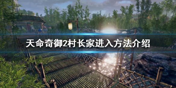 游侠网1