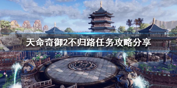 游侠网1