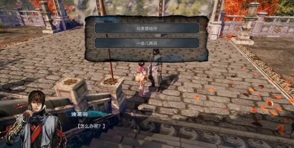 游侠网2