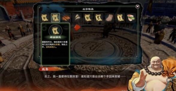 游侠网9