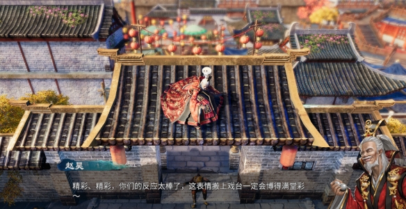 游侠网2
