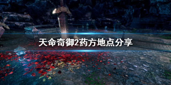 游侠网1