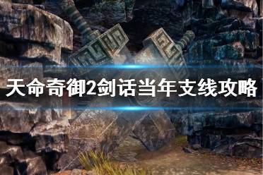 失败就学不会了