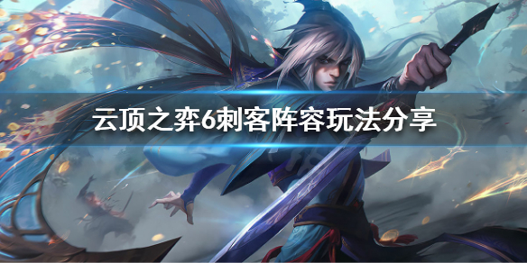 游侠网1