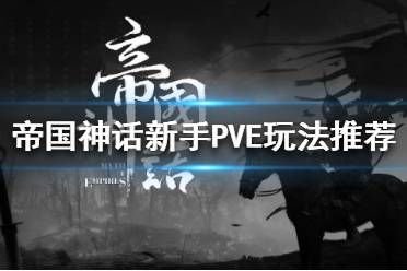 生活熟练度加各种产量效率