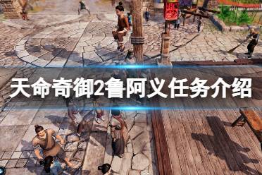 更需倚靠你悉心搜集线索
