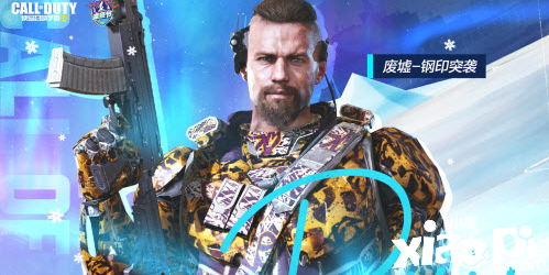 《使命呼叫手游》2021凛冬节福利勾当先容