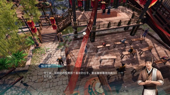 游侠网