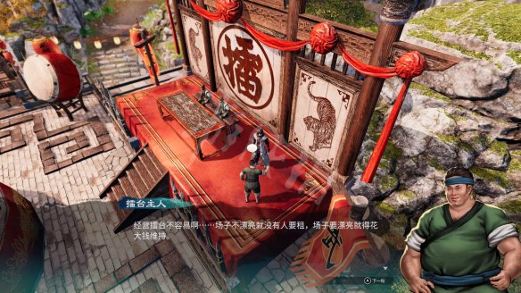 游侠网
