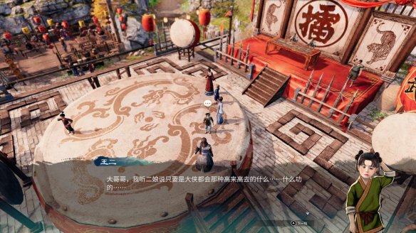 游侠网