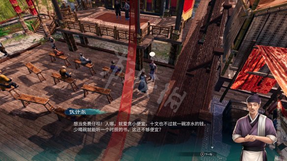 游侠网