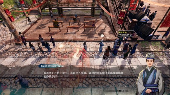 游侠网