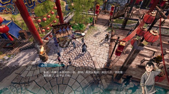 游侠网