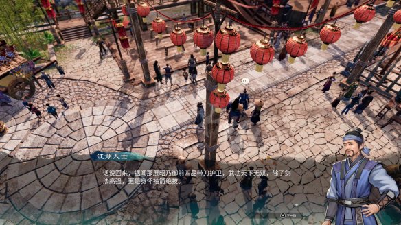 游侠网