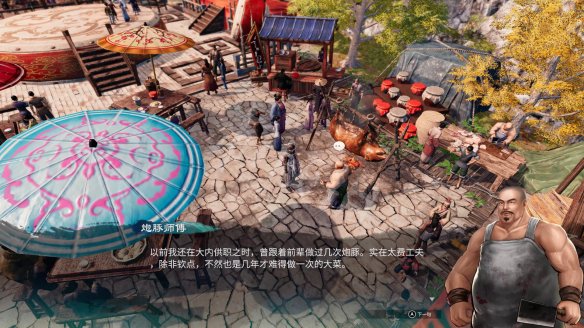 游侠网