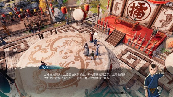 游侠网