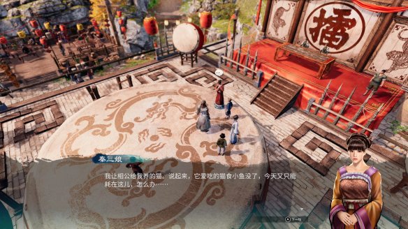 游侠网