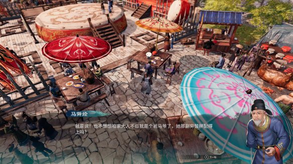游侠网