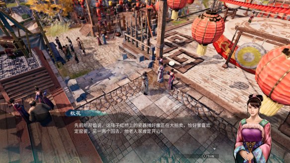游侠网