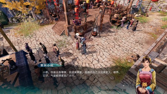 游侠网