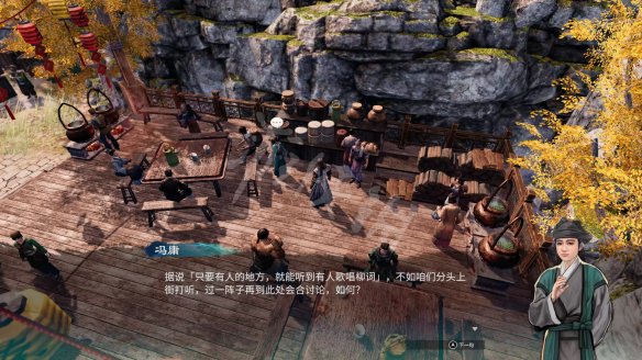 游侠网