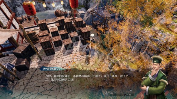 游侠网