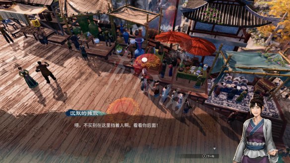游侠网