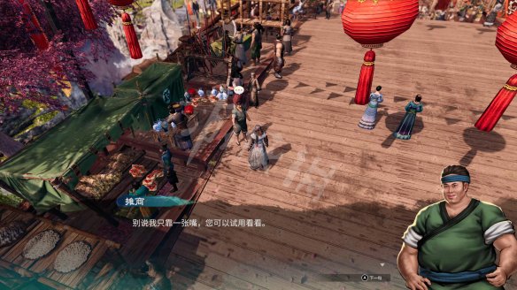 游侠网