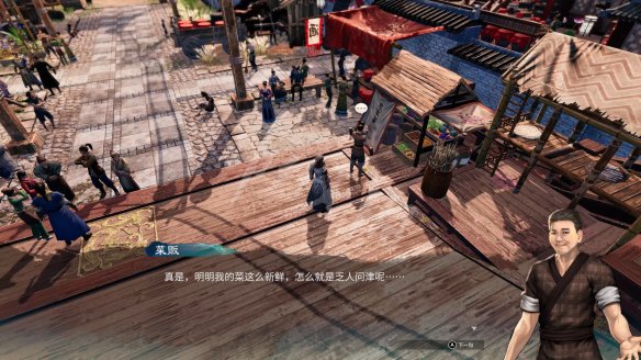 游侠网