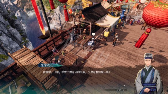 游侠网