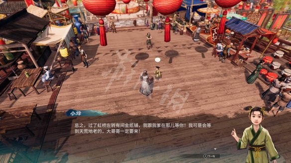 游侠网