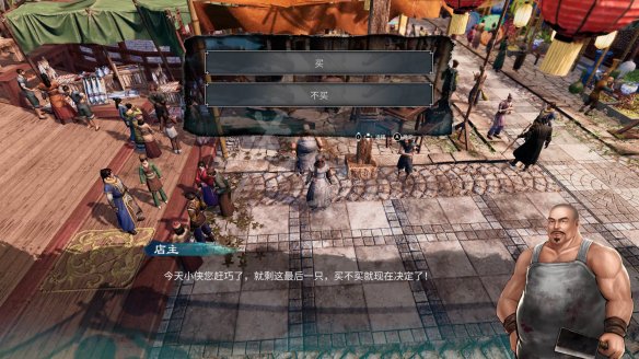 游侠网