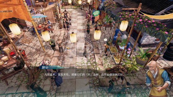 游侠网