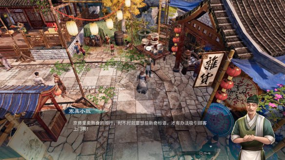 游侠网